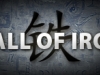 hall-of-iron