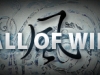 hall-of-wind